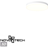 Светильник ландшафтный светодиодный NOVOTECH STREET 359728 NV-359728