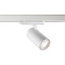 Трековый светильник NOVOTECH HELIX 359575 NV-359575