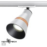 Трековый светильник NOVOTECH SOBIT 370858 NV-370858