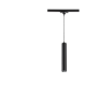 Трековый светильник NOVOTECH PIPE 370401 NV-370401